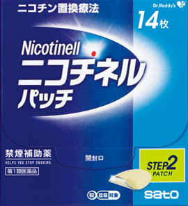 ニコチネル ミント